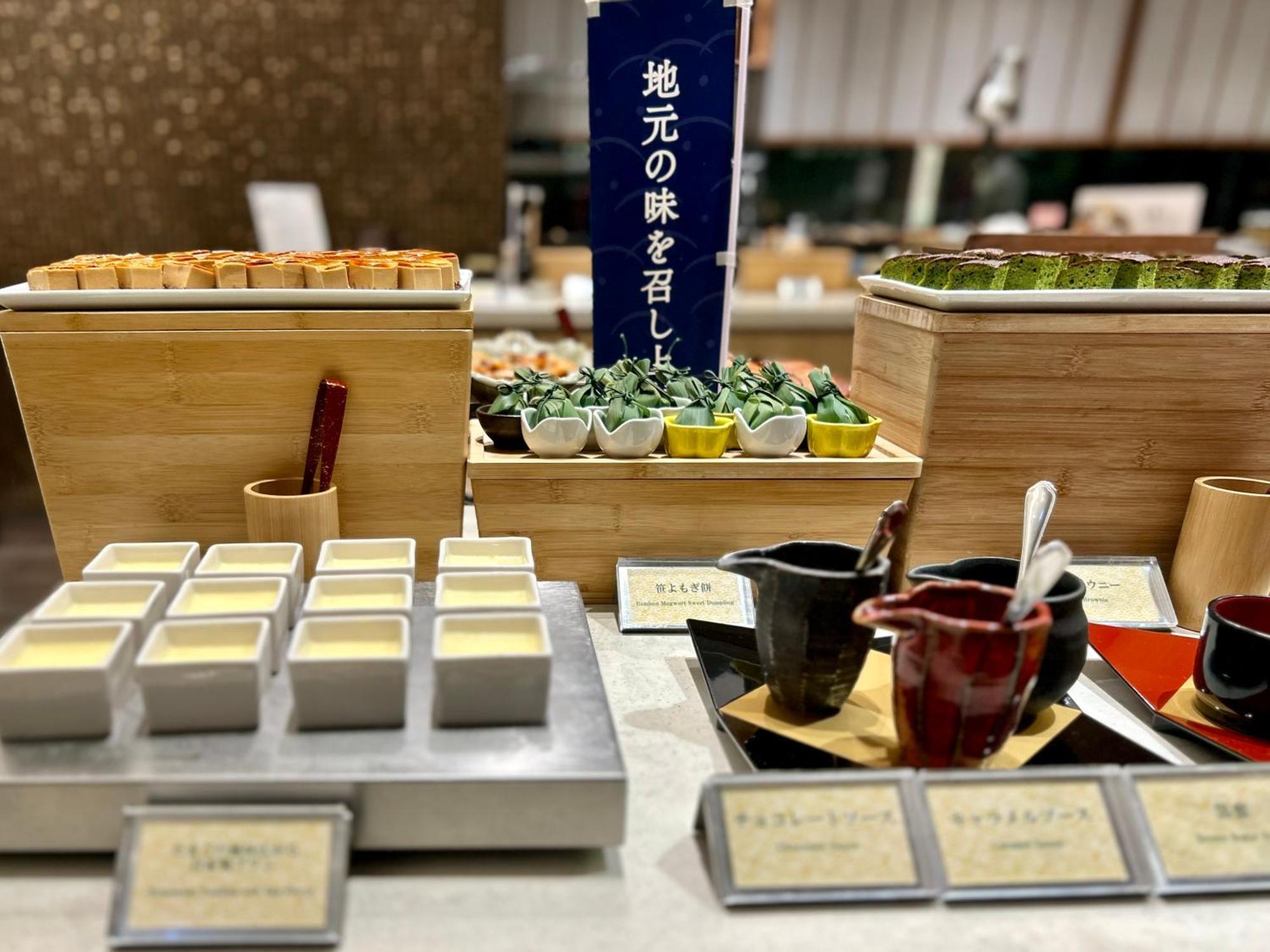 Richmond Hotel Premier Kyoto Ekimae Екстер'єр фото