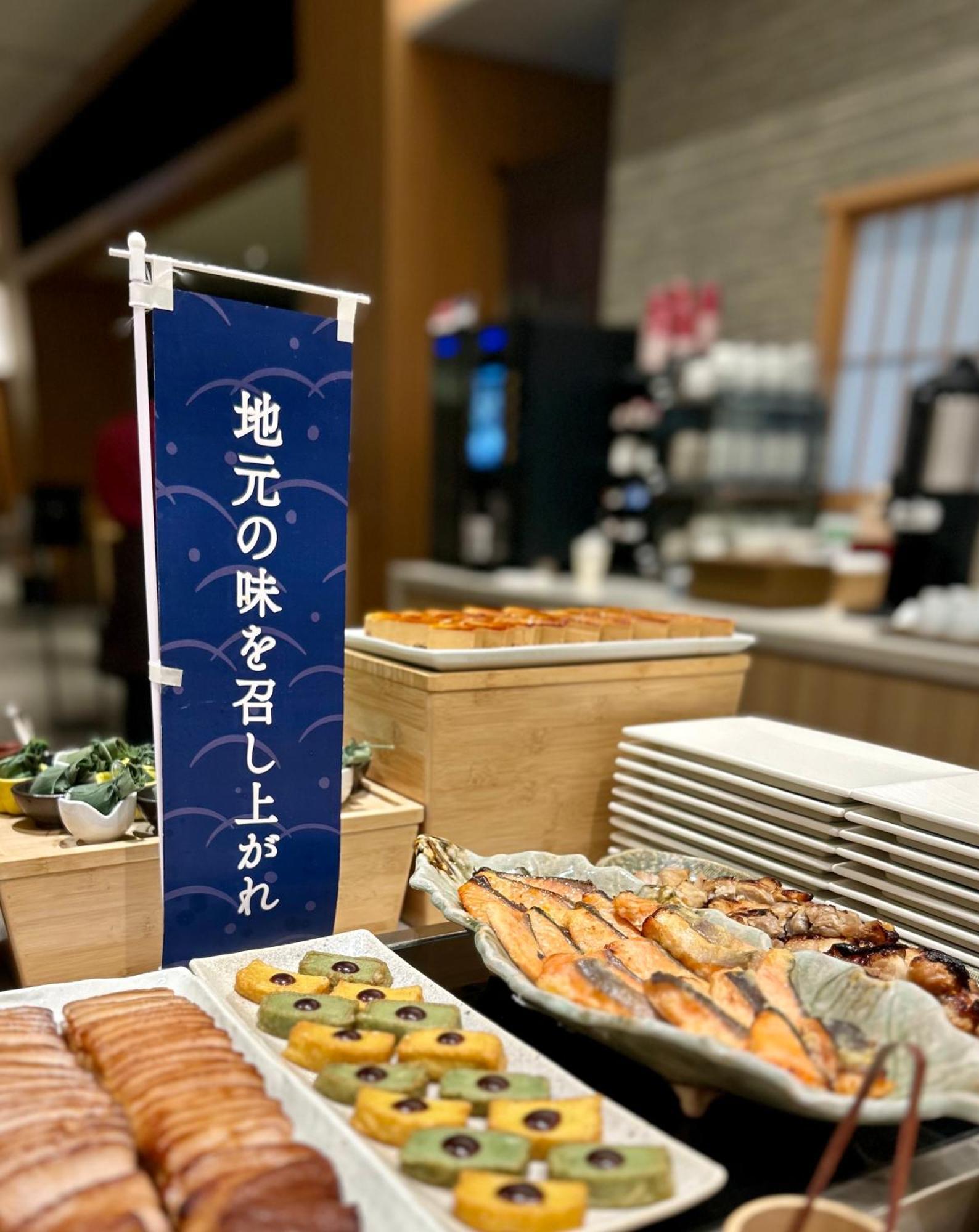 Richmond Hotel Premier Kyoto Ekimae Екстер'єр фото