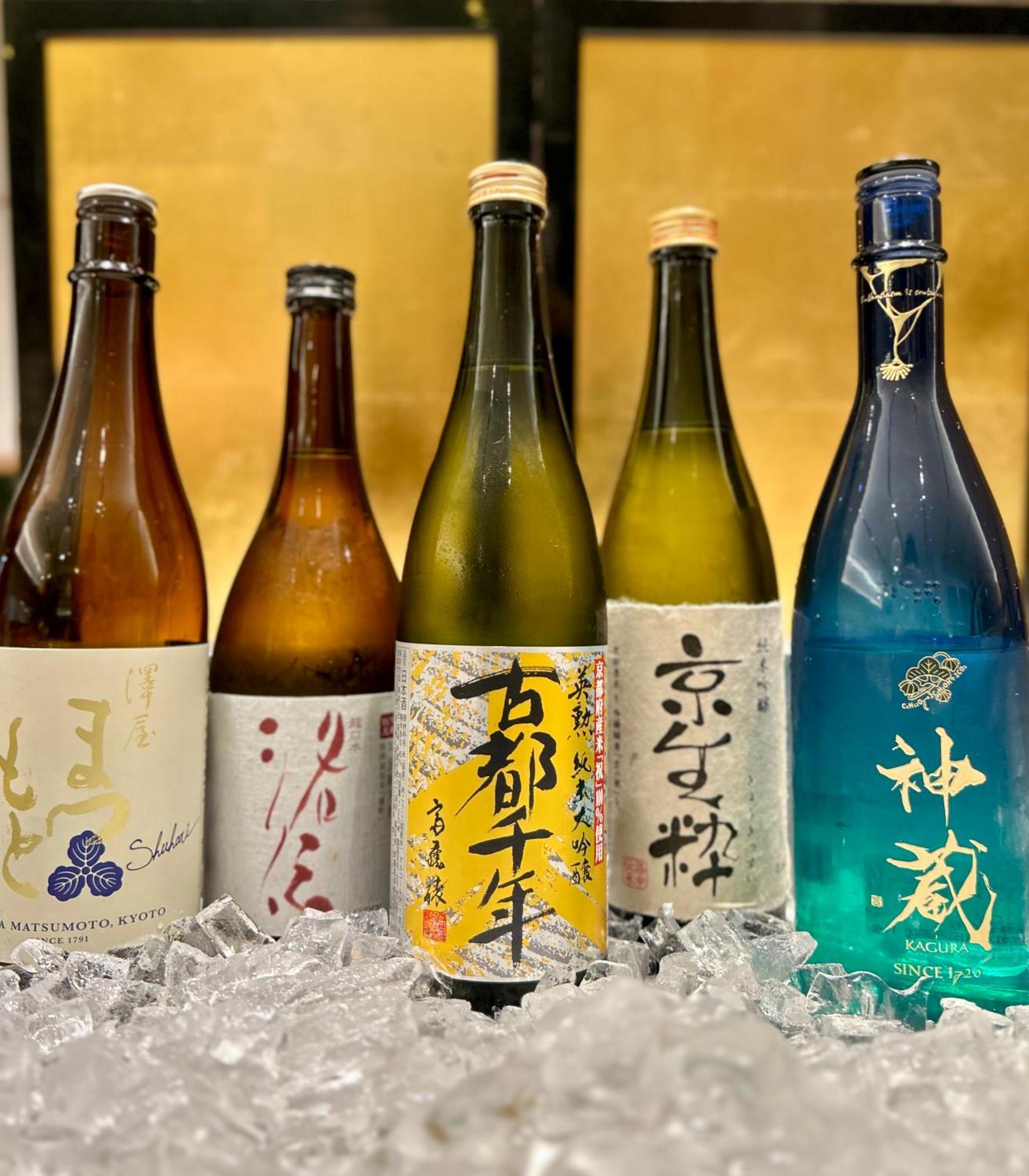 Richmond Hotel Premier Kyoto Ekimae Екстер'єр фото
