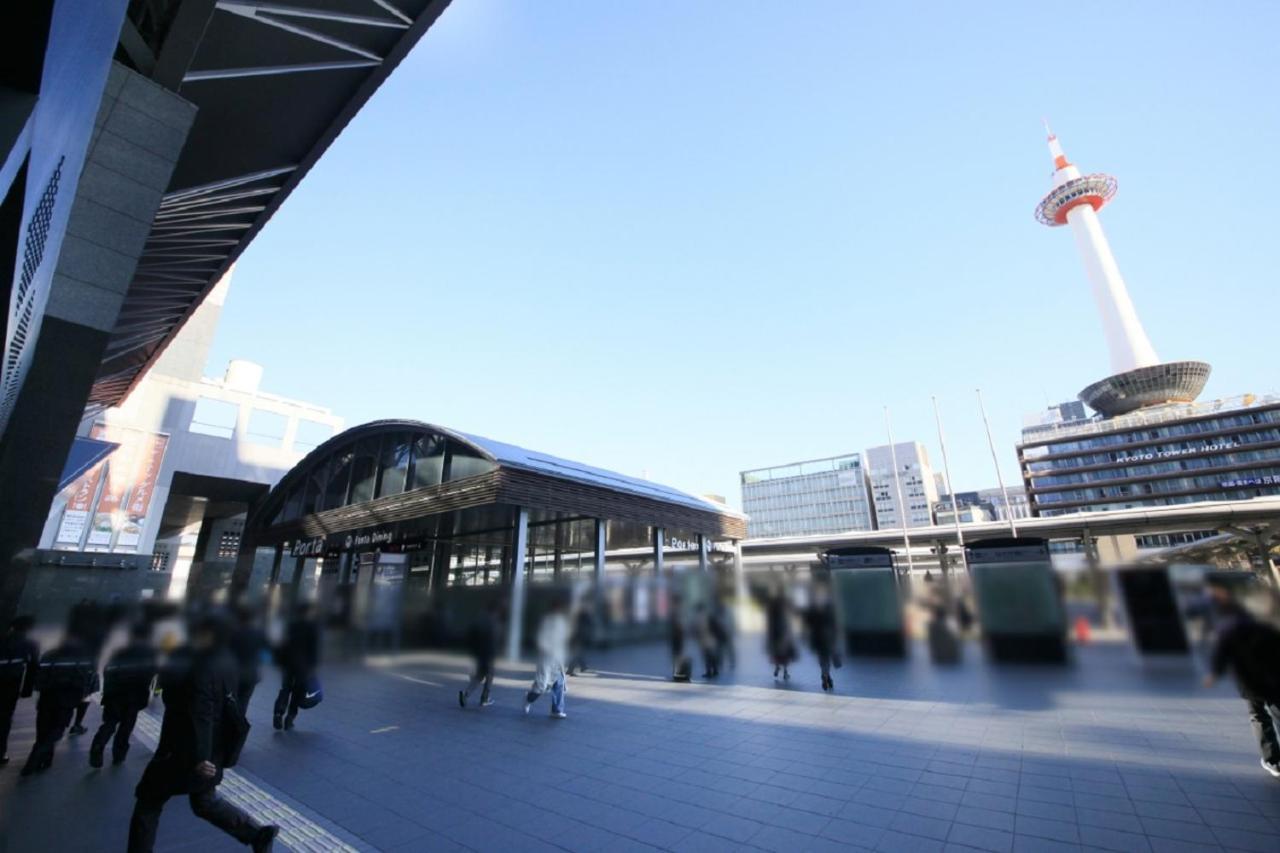 Richmond Hotel Premier Kyoto Ekimae Екстер'єр фото